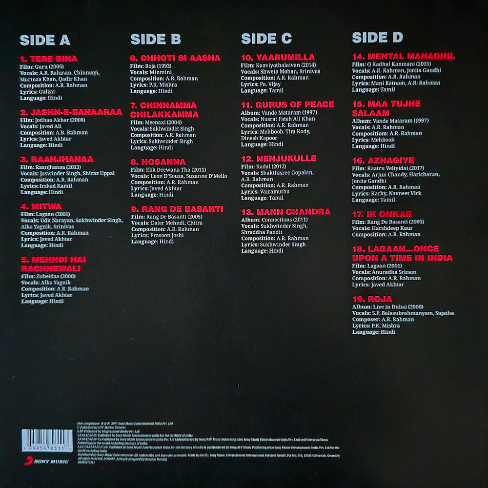 A R Rahman - The Essential (2 LP Set) LP Record