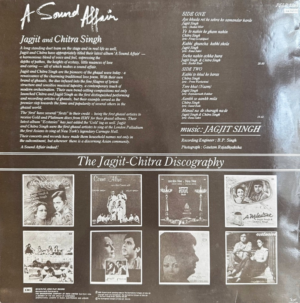 Jagjit Singh - A Sound Affair - Jagjit Singh & Chitra Singh LP Record