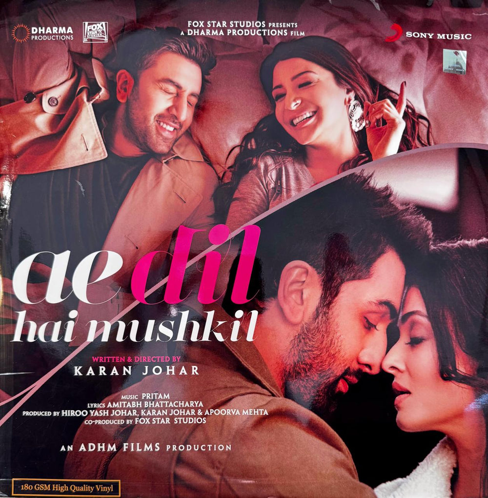 Ae Dil Hai Muskhil LP Record First Pressing (Sony)