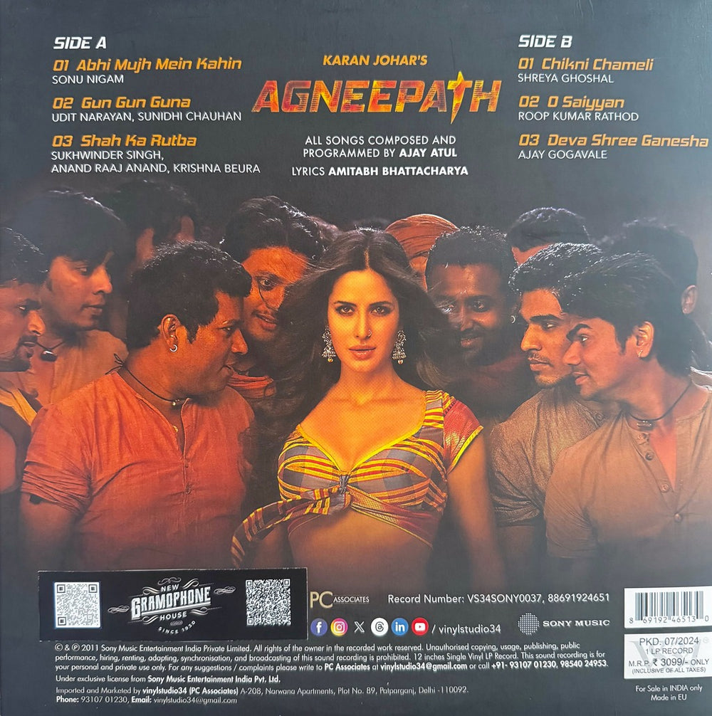 Agneepath