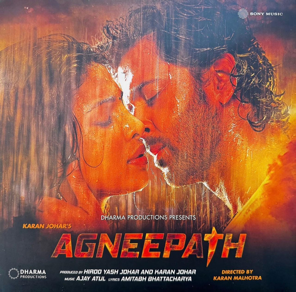 Agneepath LP Record - First Pressing