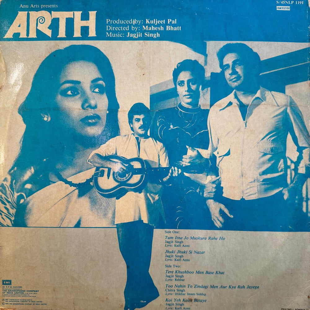 Arth LP Record - First Pressing