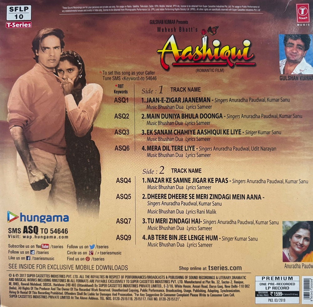 Aashiqui