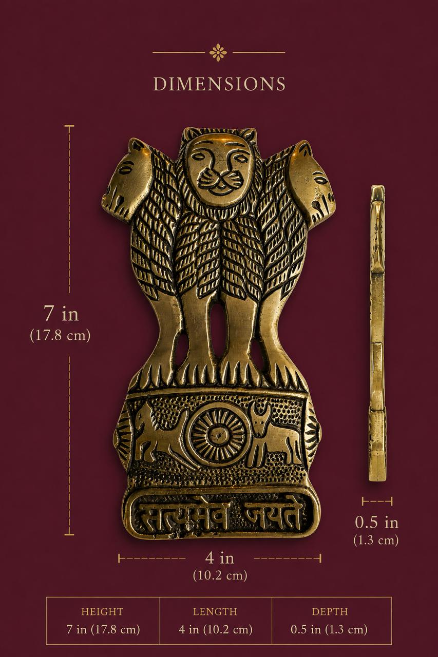 The Ashoka Emblem | Handcrafted Brass Sculpture (Unframed)
