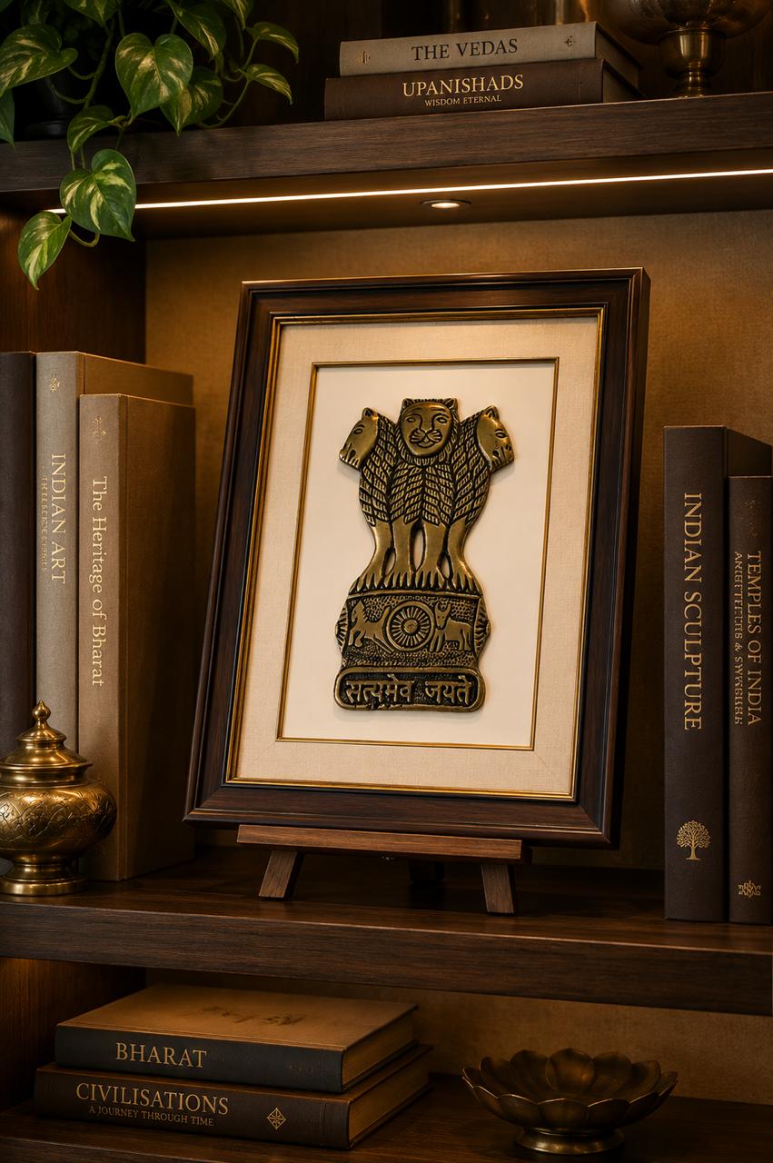 The Ashoka Emblem | Handcrafted Brass Sculpture (Unframed)