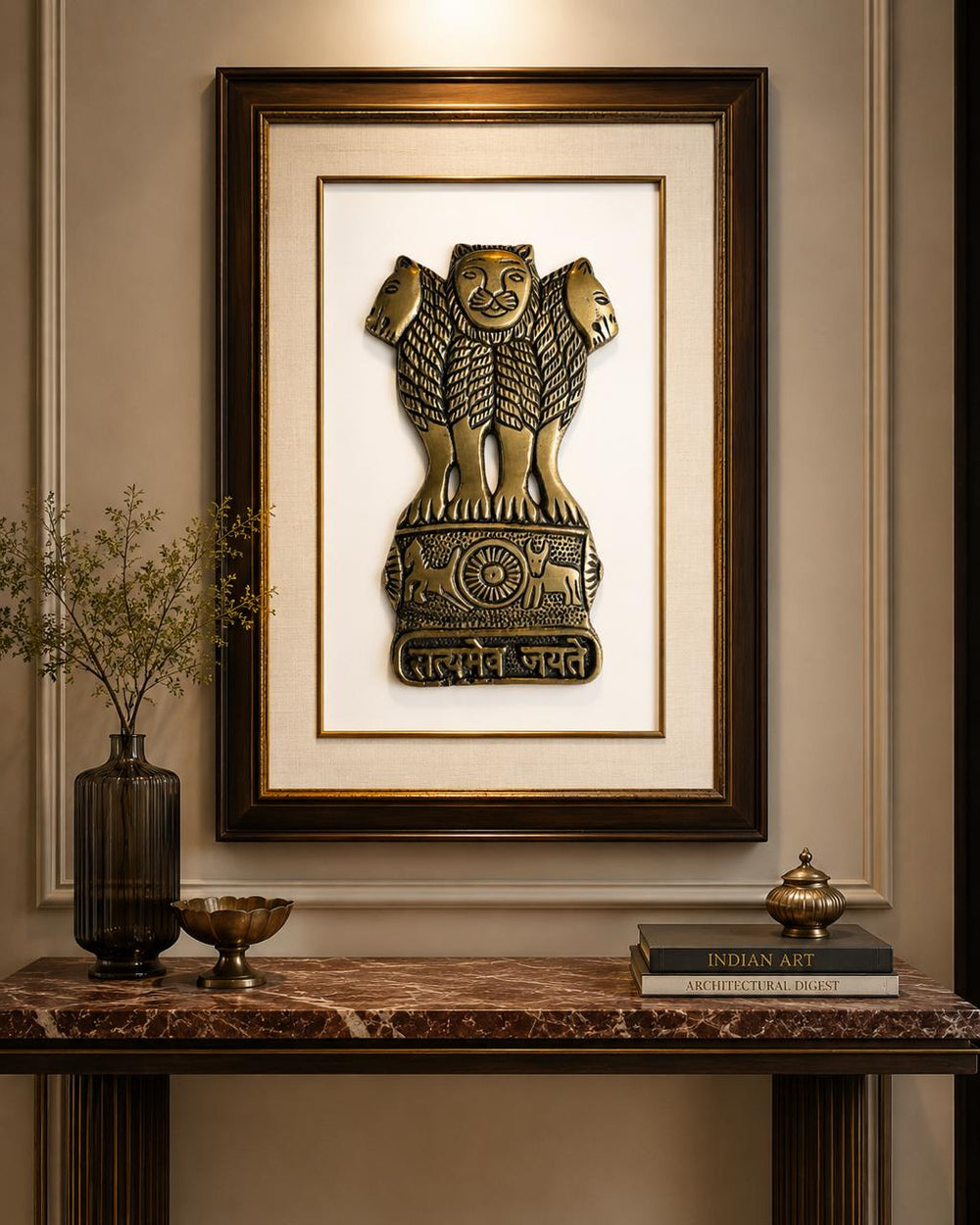 The Ashoka Emblem | Handcrafted Brass Sculpture (Unframed)
