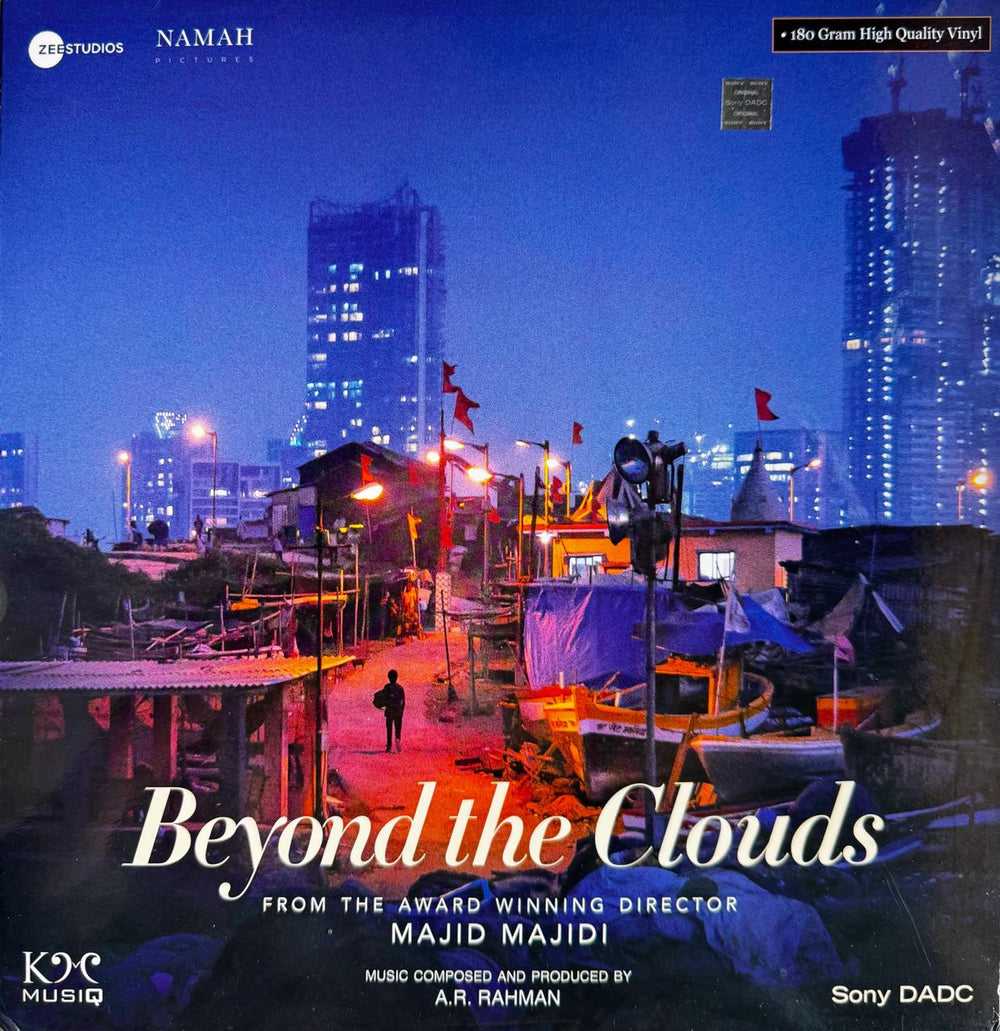 Beyond the clouds LP Record