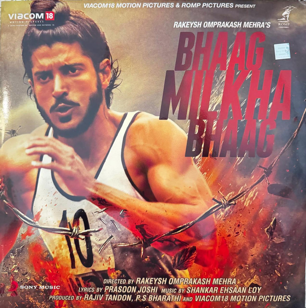 Bhaag Milkha Bhaag LP Record - First Pressing