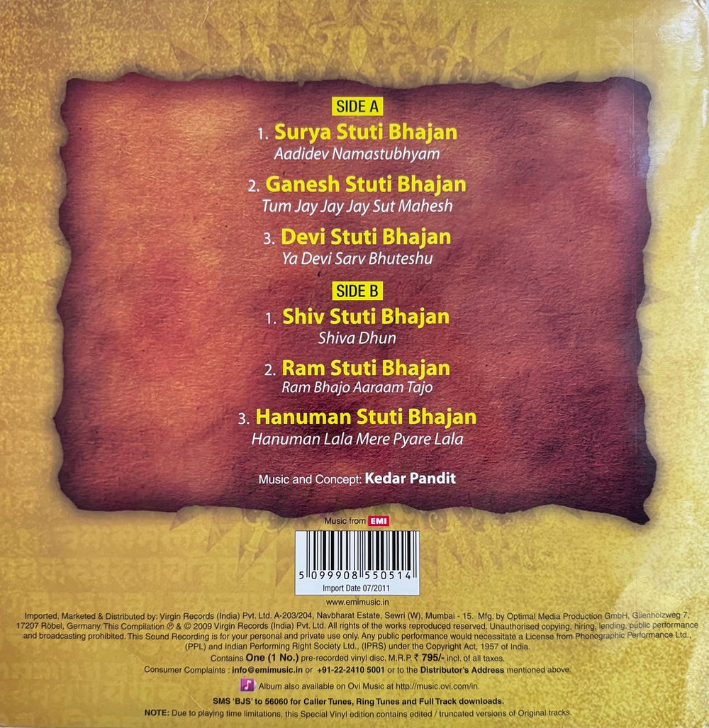 Bhajan Saagar Pandit Jasraj LP Record