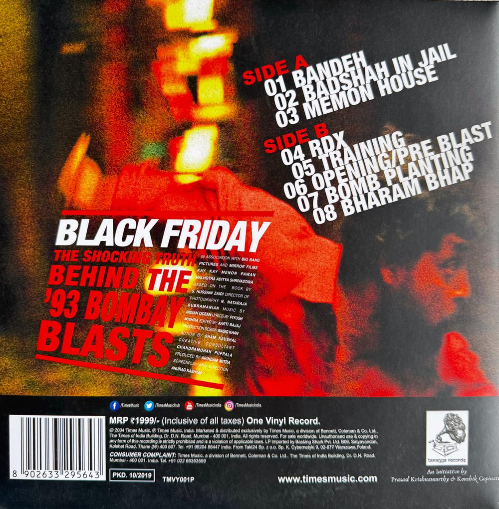 Indian Ocean - Black Friday LP Vinyl Record