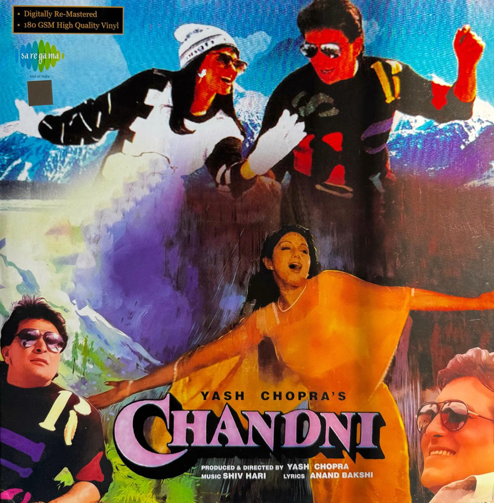 Chandni LP Record (Collector's Edition)
