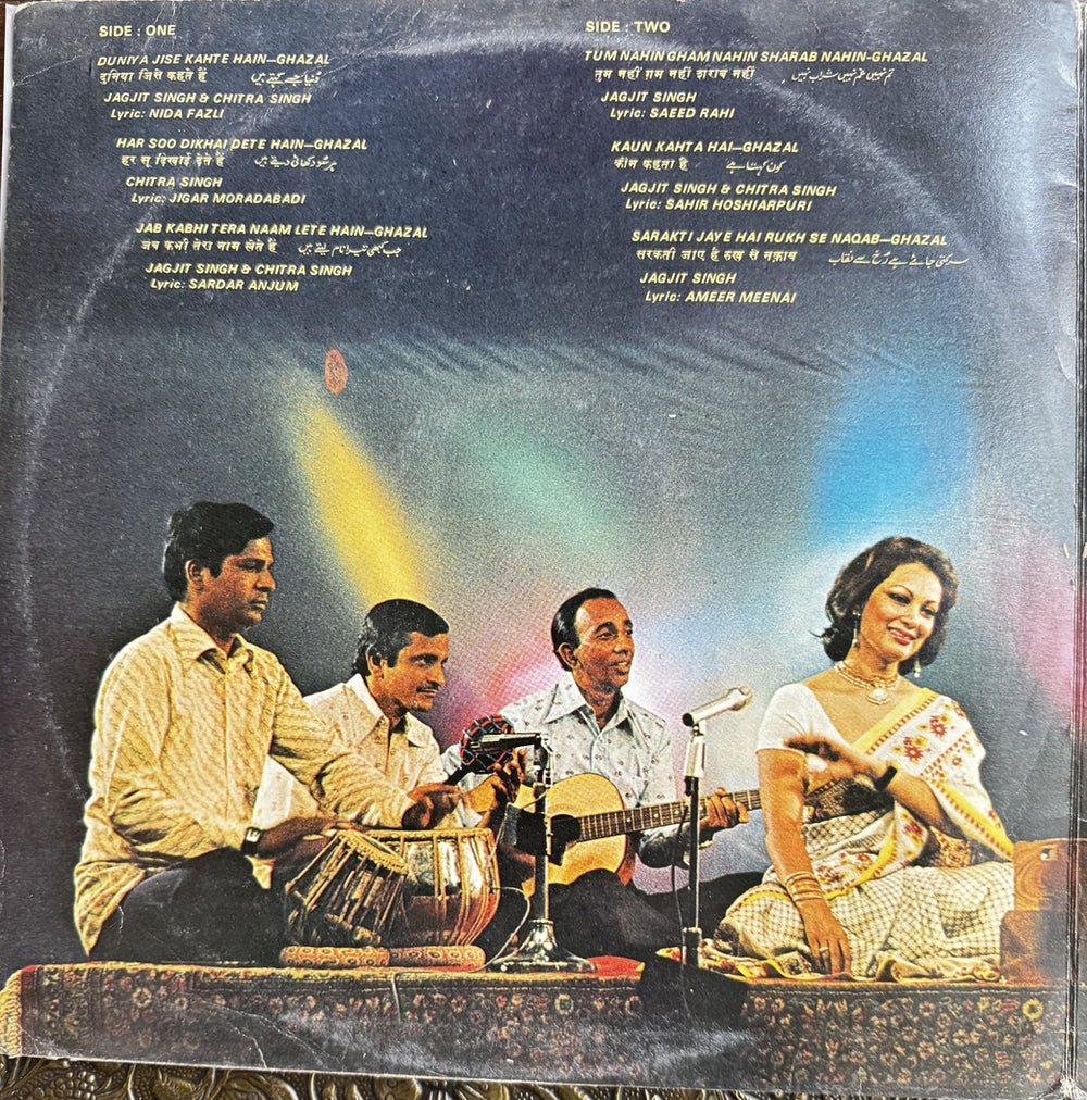 Come Alive in a Live Concert - Jagjit Singh & Chitra Singh