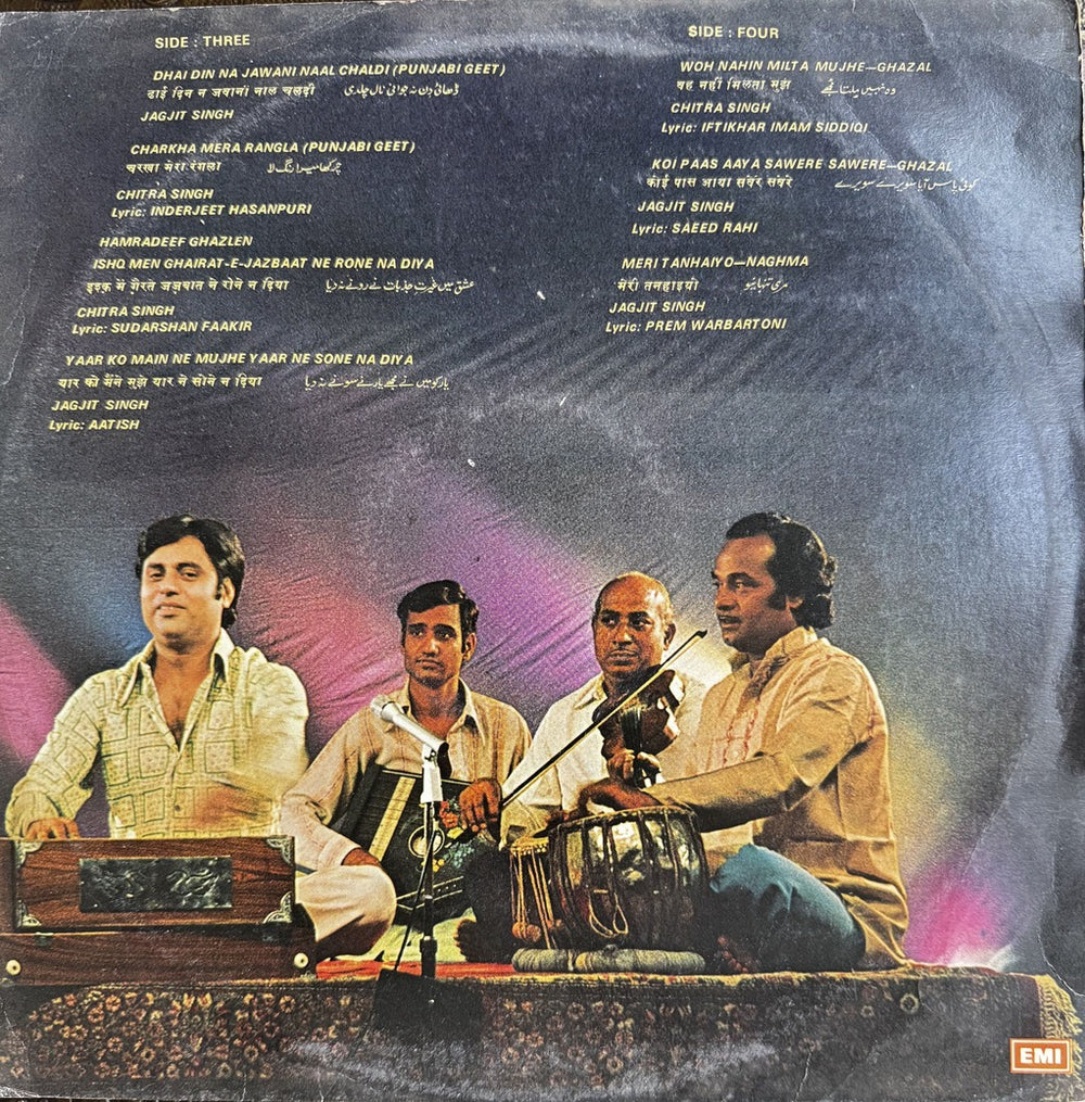 Come Alive in a Live Concert - Jagjit Singh & Chitra Singh