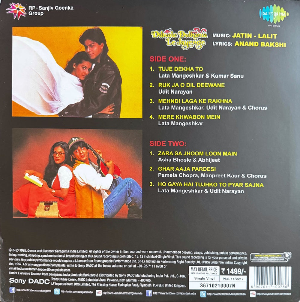 Dilwale Dulhania Le Jayenge LP Record Collector's Edition