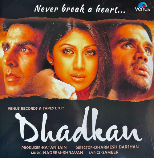 Dhadkan LP Record (Collector's Edition)
