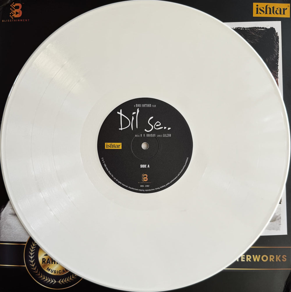 DIL SE (White LP)