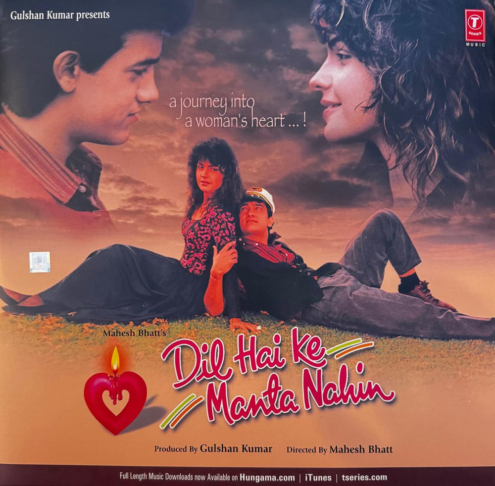 Dil Hai Ke Manta Nahin LP Record