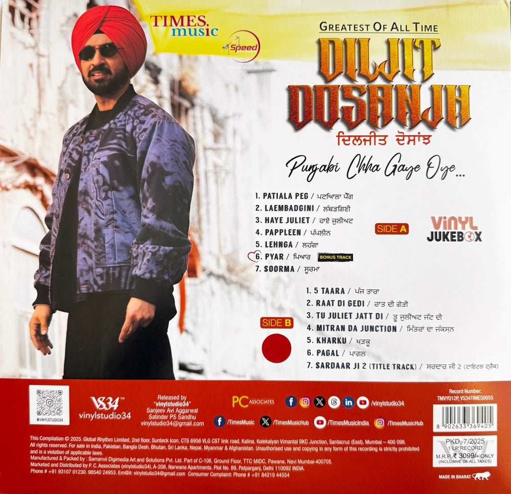 Diljit Dosanjh LP Record First Pressing
