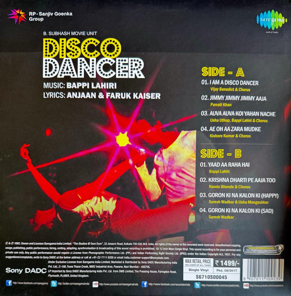 Disco Dancer LP Record  - Special Edition