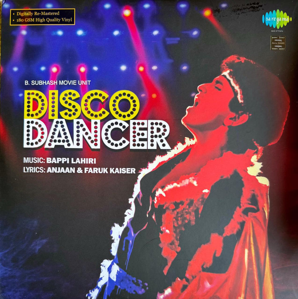 Disco Dancer LP Record  - Special Edition