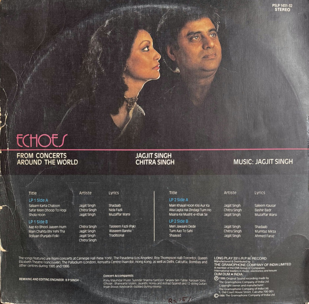Echoes - Jagjit Singh & Chitra Singh (Double LP)