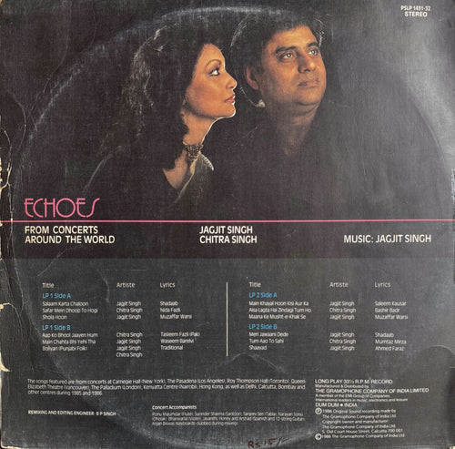 Echoes - Jagjit Singh & Chitra Singh (Double LP)
