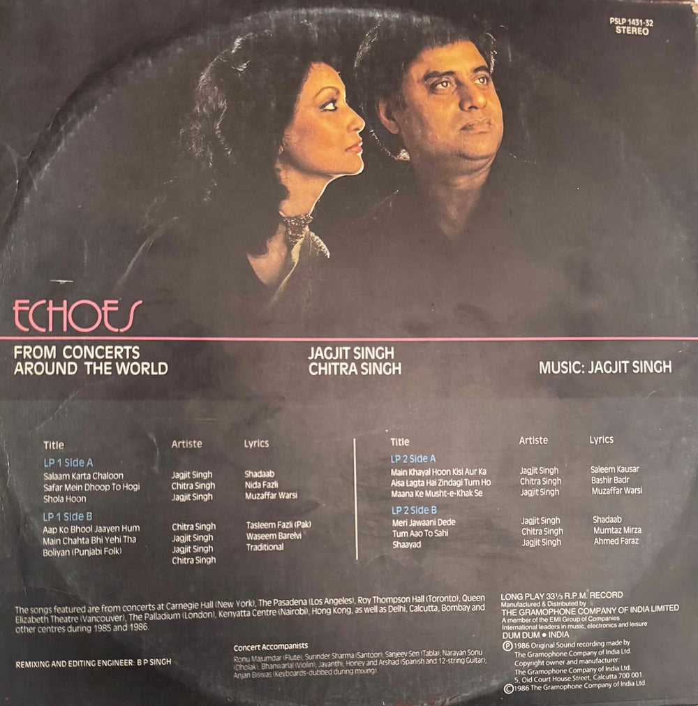 Jagjit Singh - Echoes - Jagjit Singh & Chitra Singh (Double LP Record)