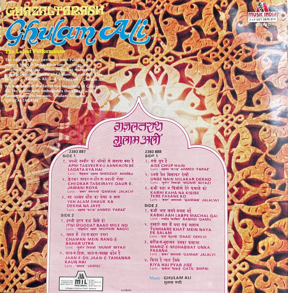 Ghazaltarash - Ghulam Ali