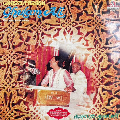 Ghazaltarash - Ghulam Ali