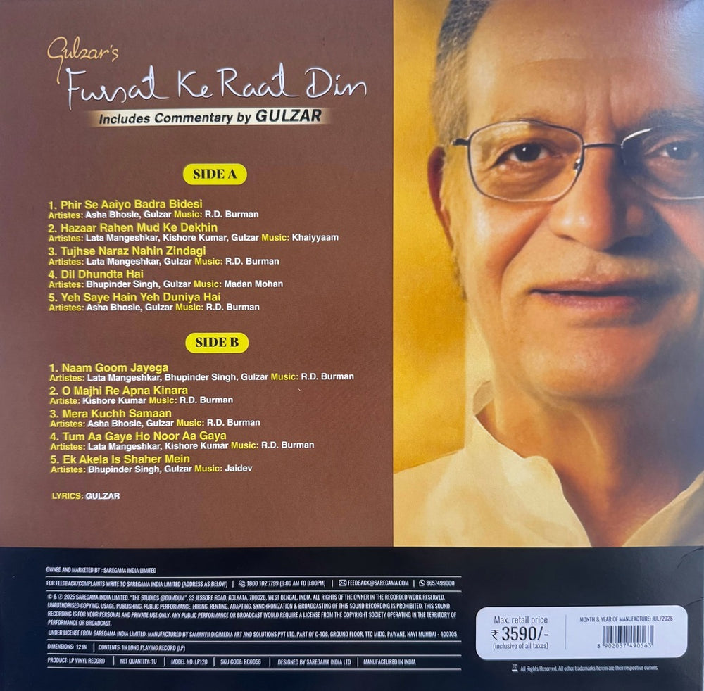 Gulzar - Gulzar's Fursat Ke Raat Din LP Record First Pressing