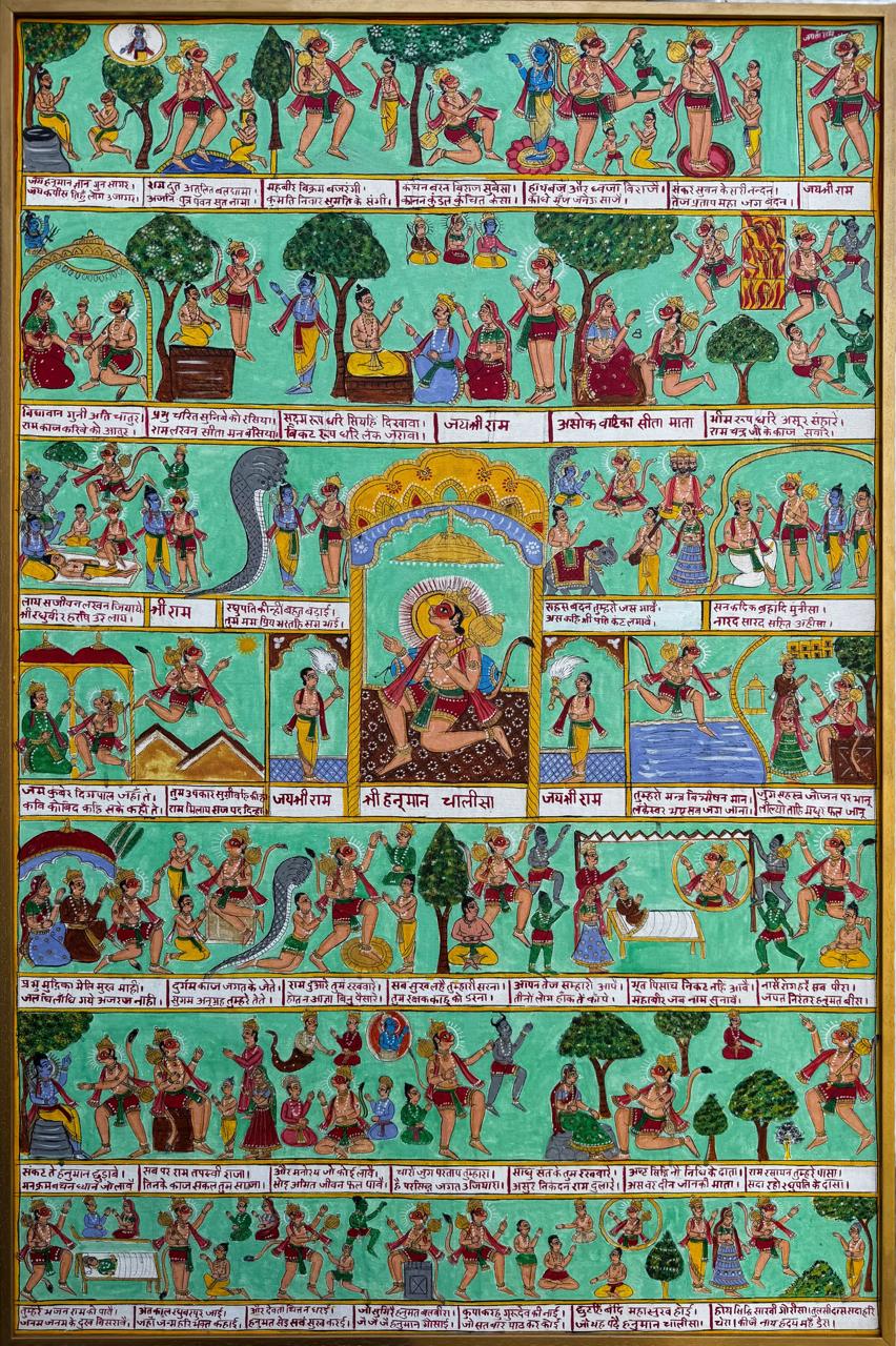 Shree Hanuman Chalisa Phad Painting (Original Art by a National Awardee Artist)- Framed