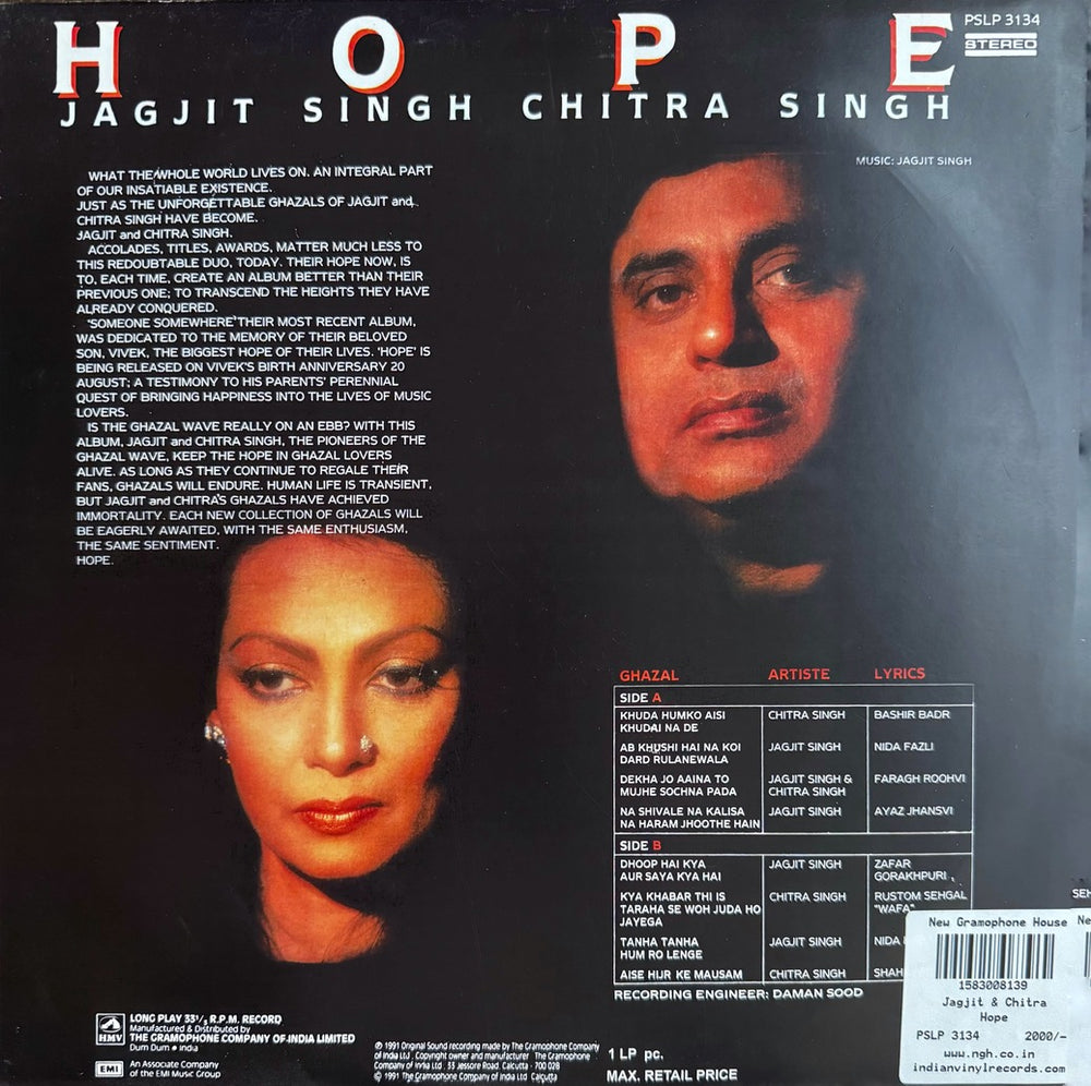 Hope - Jagjit Singh & Chitra Singh