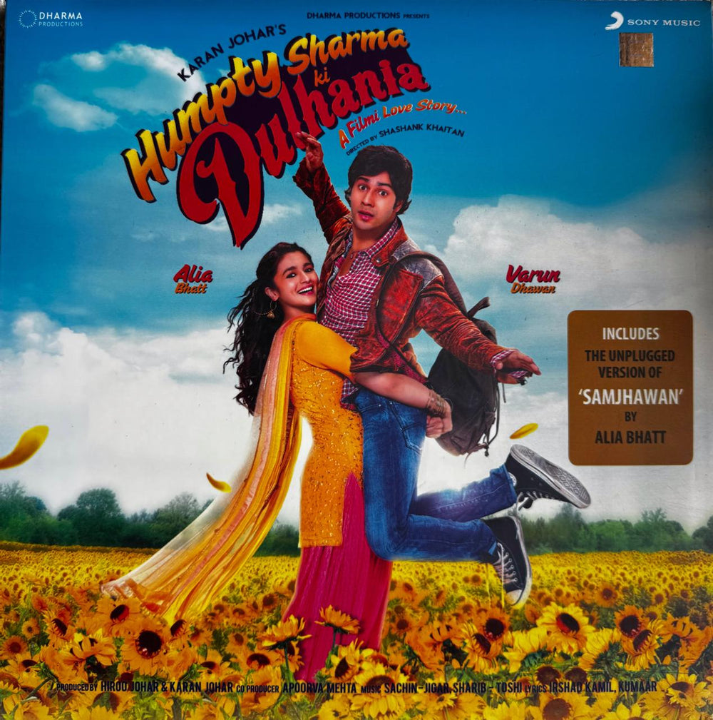 Humpty Sharma Ki Dulhania LP Record