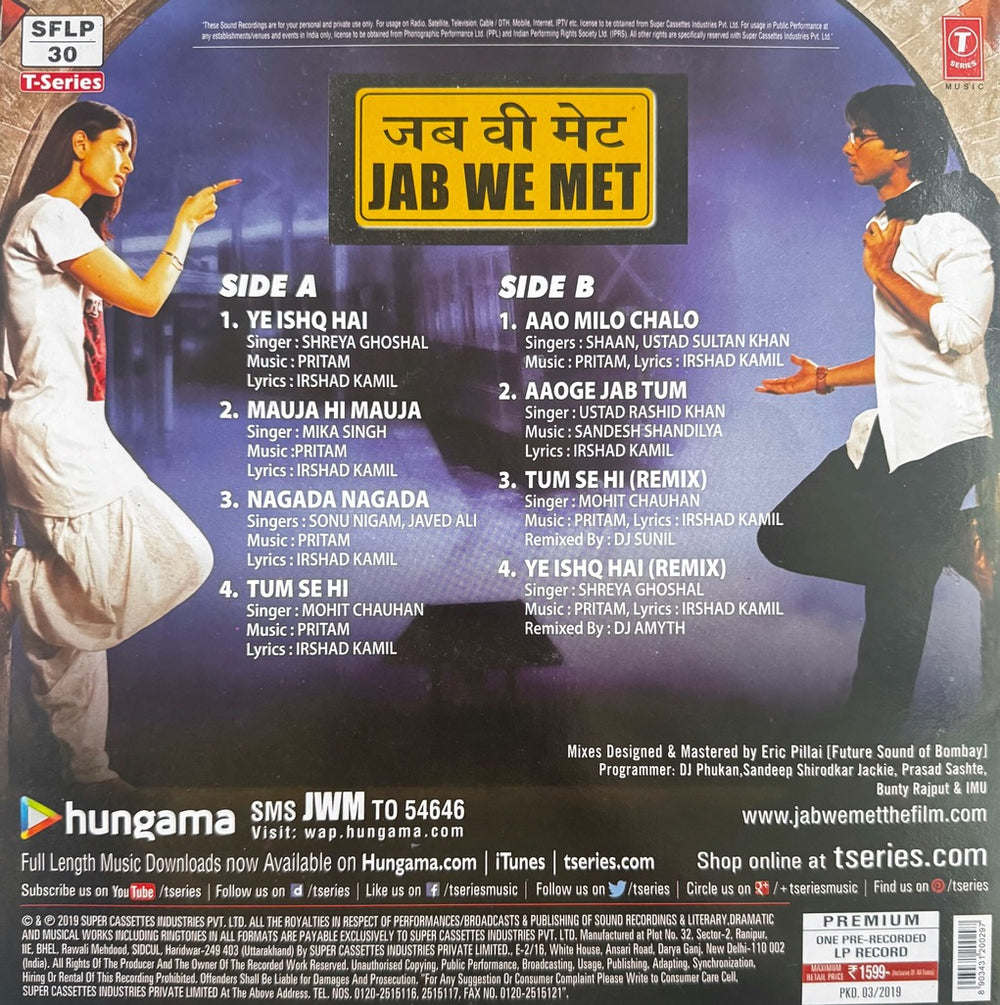 Jab We Met LP Record