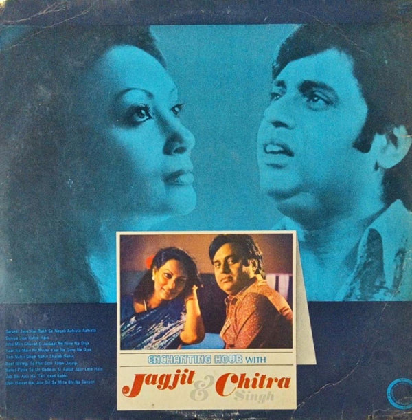 Jagjit Singh - Enchanting hour with Jagjit & Chitra Singh LP Vinyl Record
