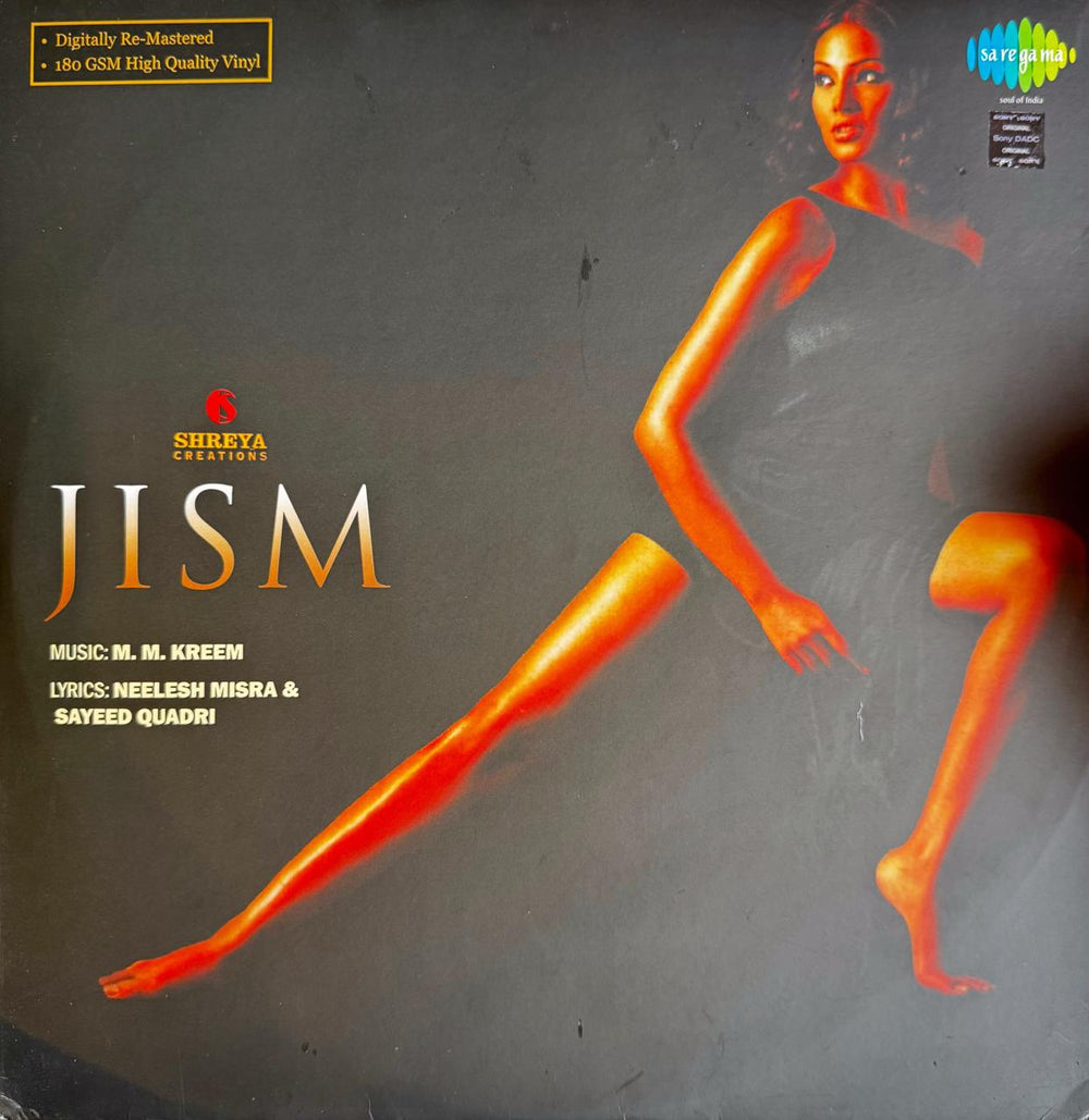 Jism LP Record (Collector's Edition)