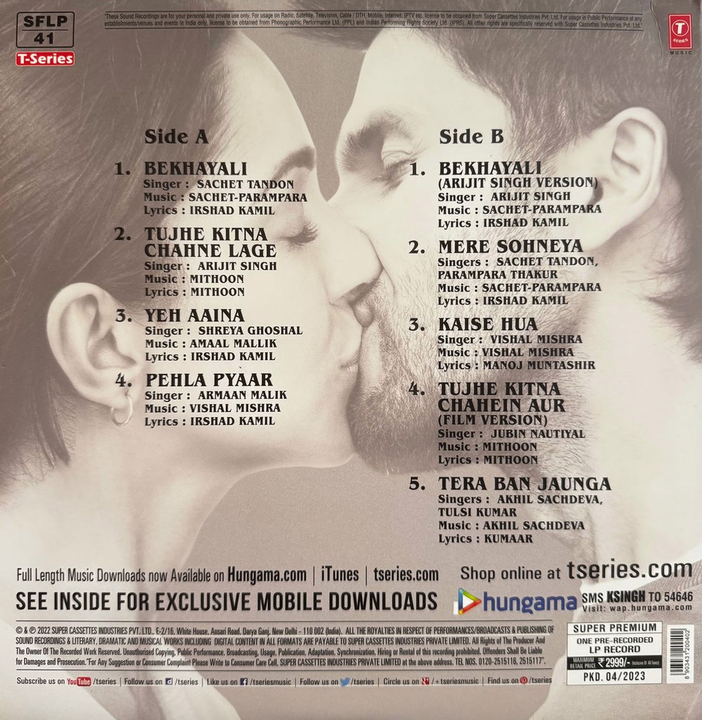 Kabir Singh LP Record First Pressing (Collector's Edition)