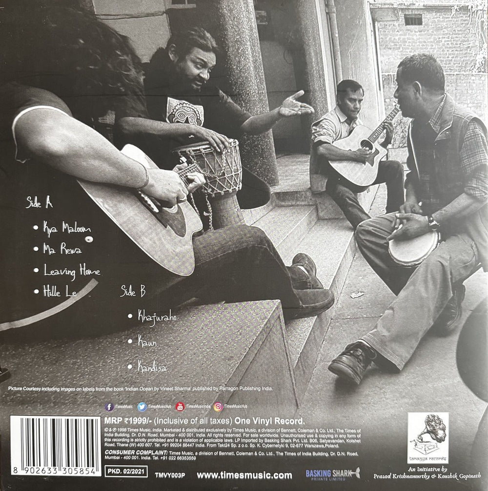 Kandisa - Indian Ocean