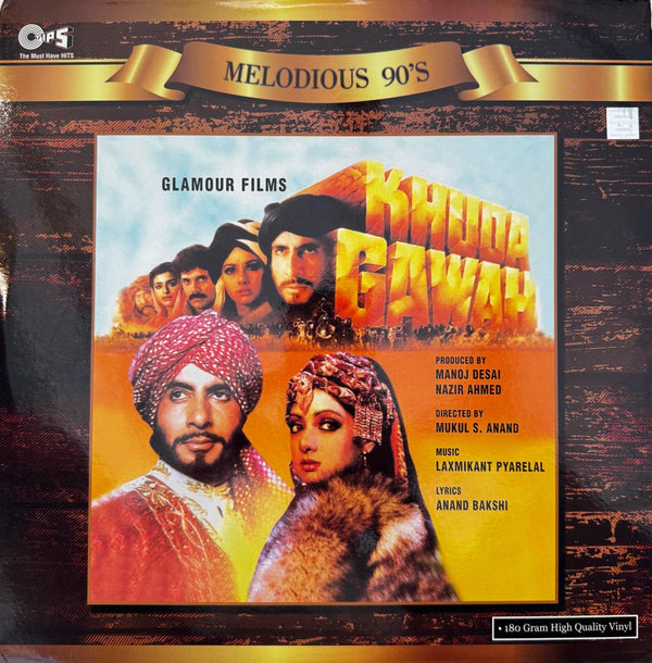 Khuda Gawah LP Record Special Edition
