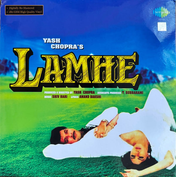 Lamhe