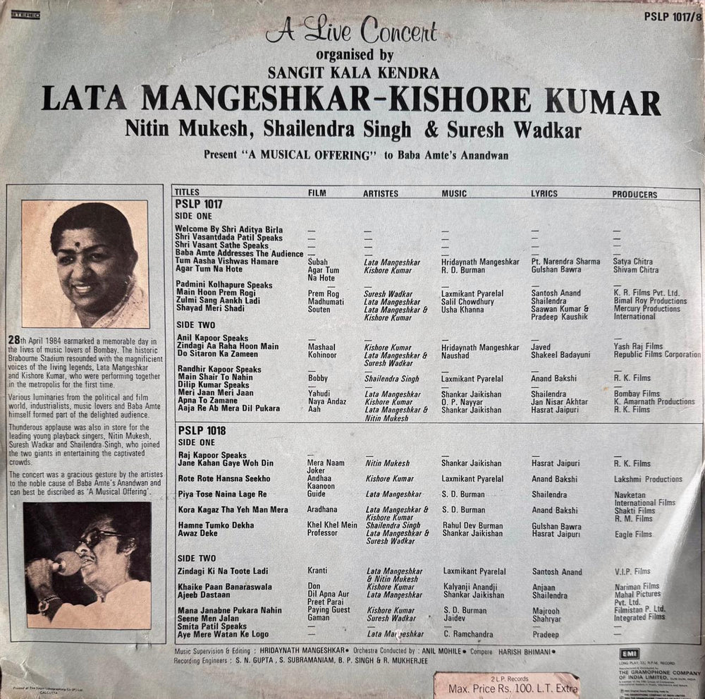 Lata and Kishore A Live Concert Double LP Vinyl Record (Pre-Loved VG)