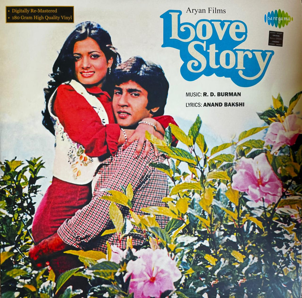 Love Story LP Record Special Edition