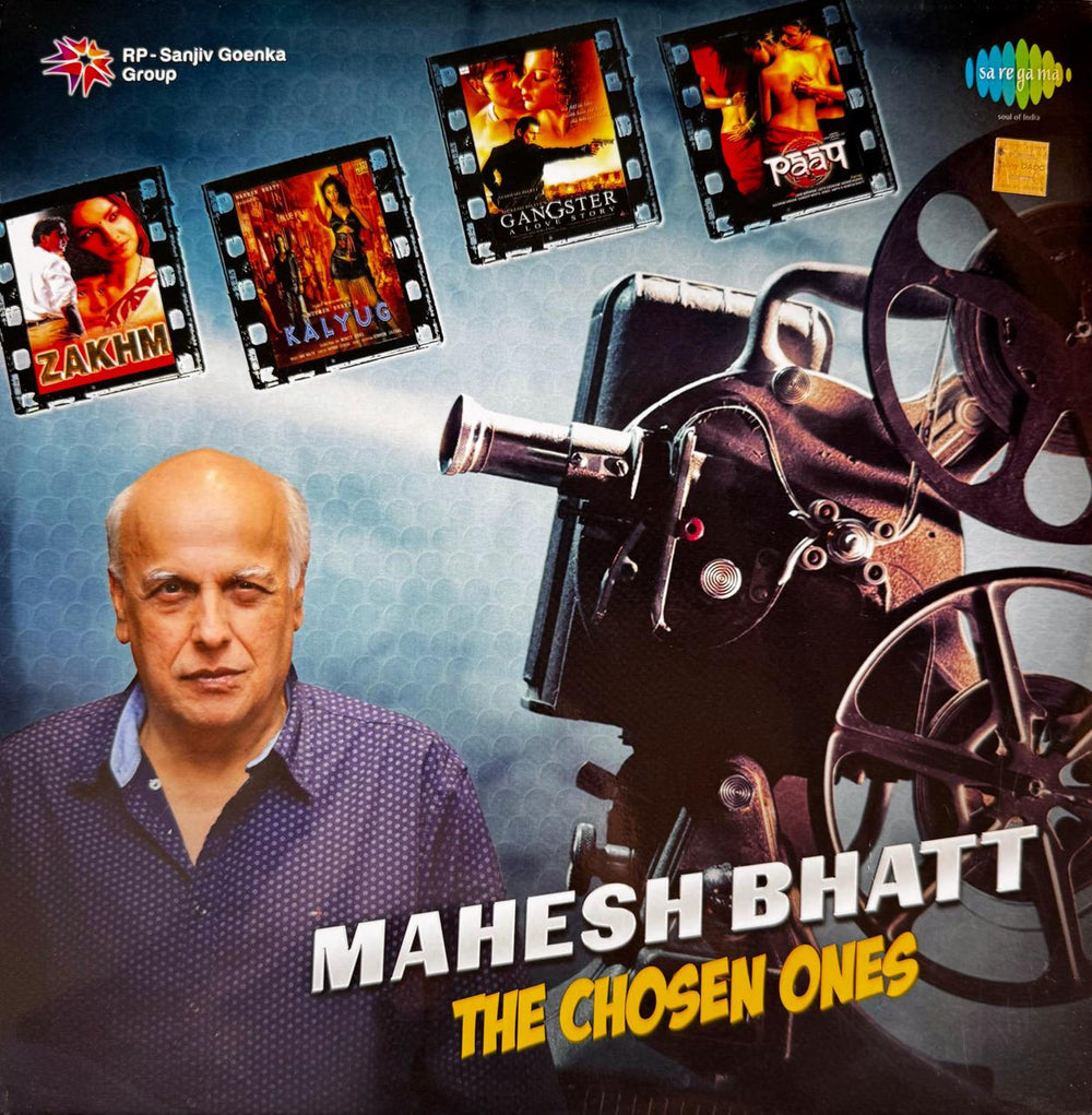 Mahesh Bhatt - The Chosen Ones LP Record