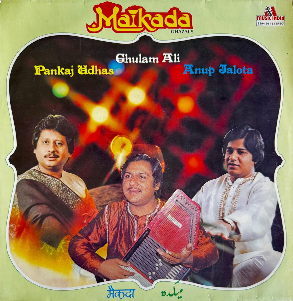 Maikada - Pankaj Udhas/Ghulam Ali / Anup Jalota LP Vinyl Record