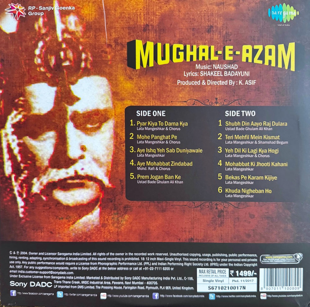 Mughal-e-Azam LP Record (Collector's Edition)