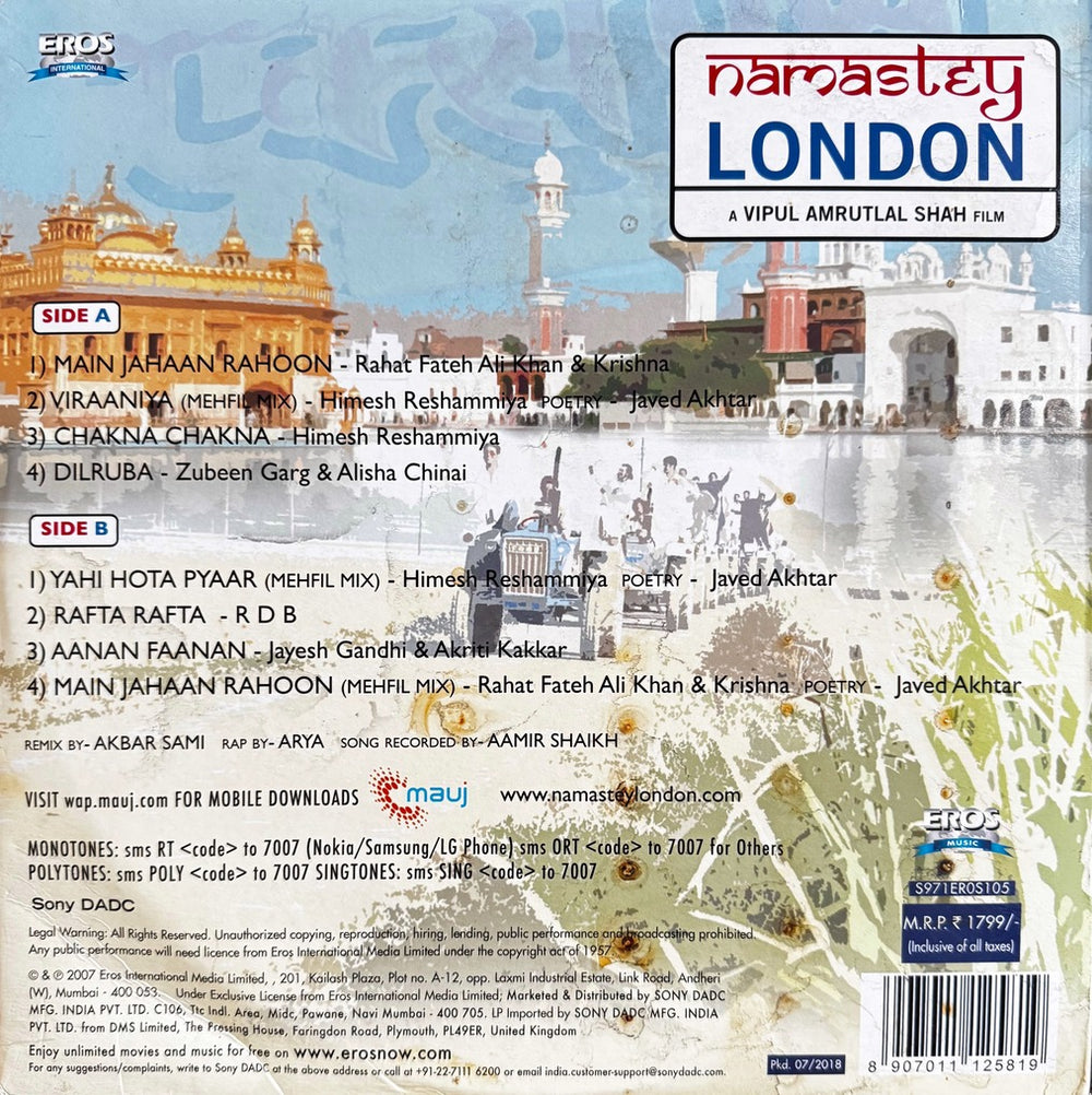 Namastey London LP Record First Pressing