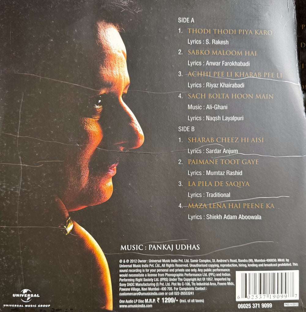 Nasha - Pankaj Udhas