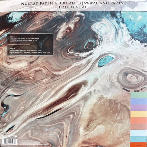 Nusrat Fateh Ali Khan - Shahen-shah