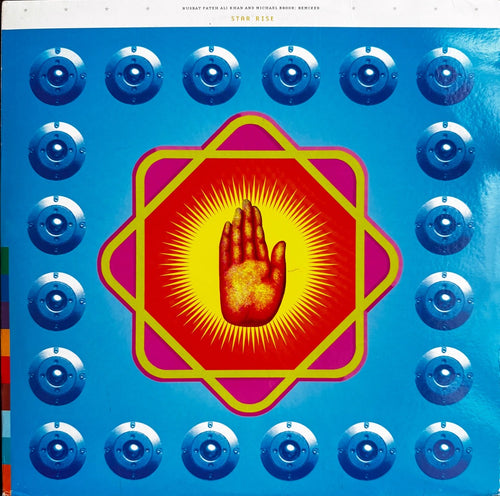 Nusrat Fateh Ali Khan - Star Rise