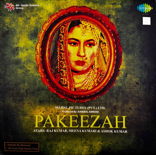 Pakeezah LP Record (Collector's Edition)